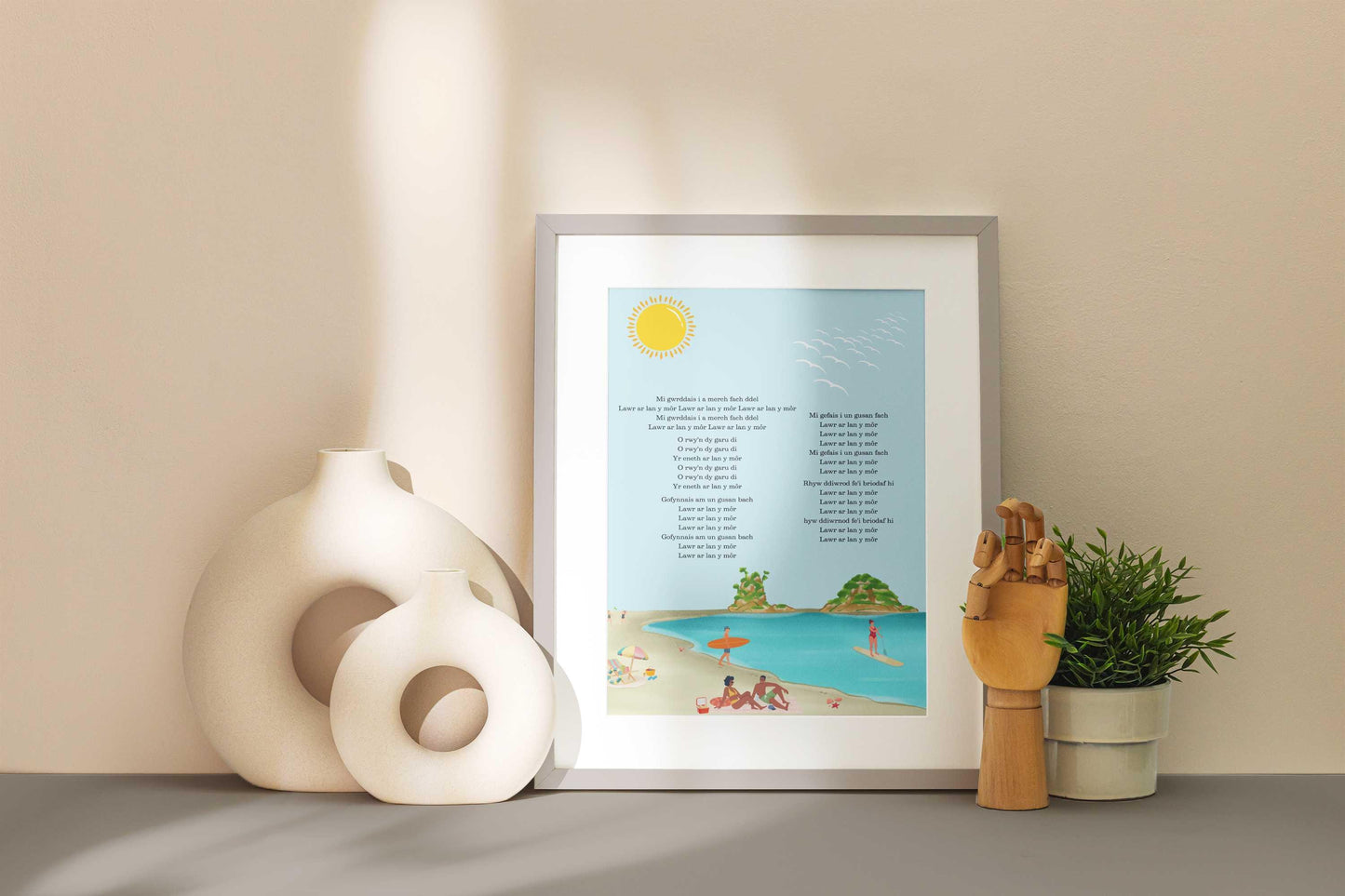 Lawr Ar Lan y Môr - Beach Art Print - Welsh Digital Download - Song Lyrics