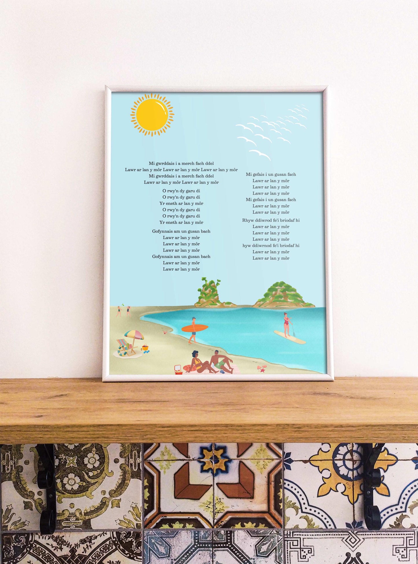 Lawr Ar Lan y Môr - Beach Art Print - Welsh Digital Download - Song Lyrics