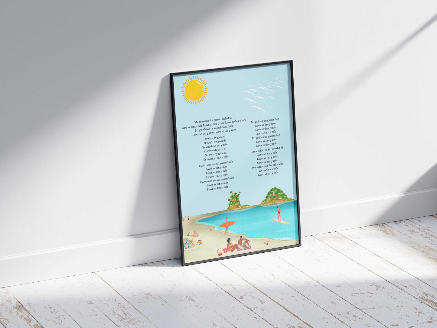 Lawr Ar Lan y Môr - Beach Art Print - Welsh Digital Download - Song Lyrics