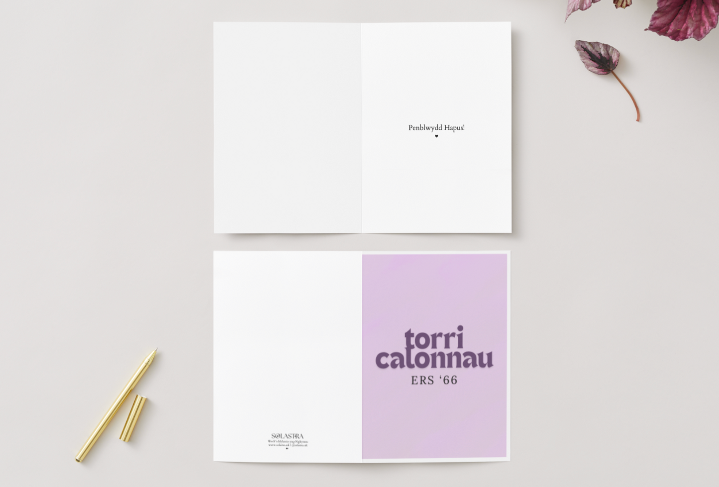 Torri Calonnau Ers [Year] - Personalised Welsh A5 Printable Birthday Card